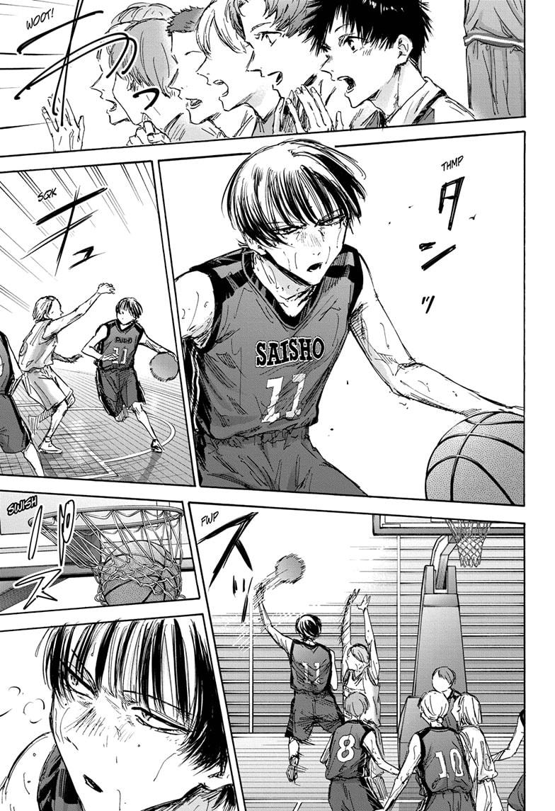 Read Blue Box ENGLISH Manga Online