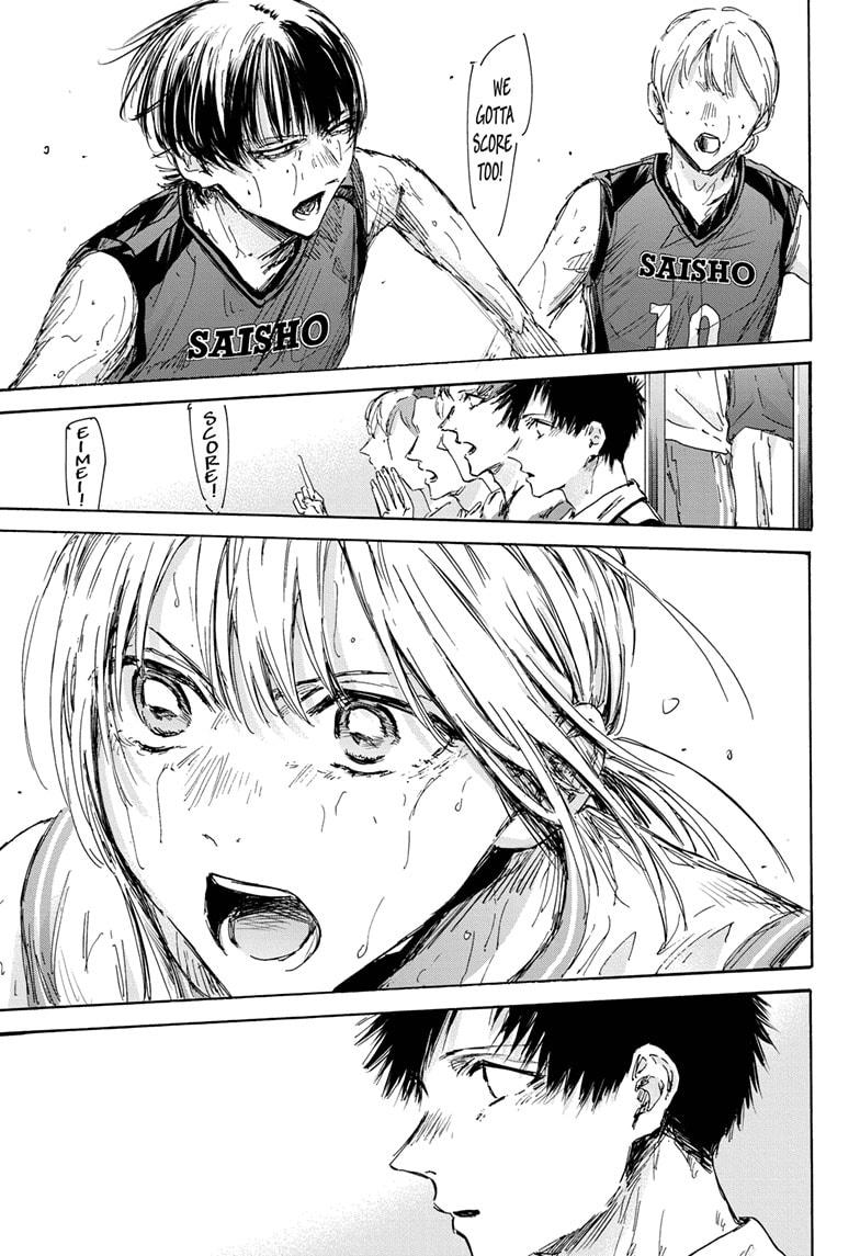 Read Blue Box ENGLISH Manga Online