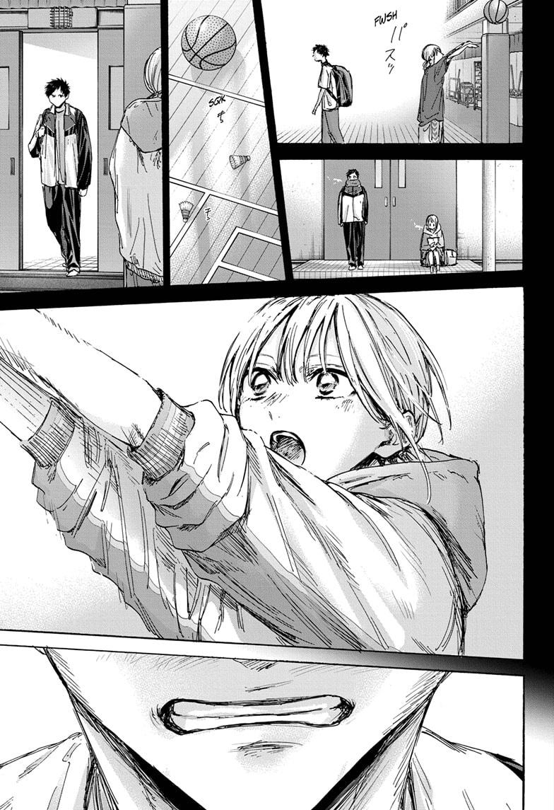 Read Blue Box ENGLISH Manga Online