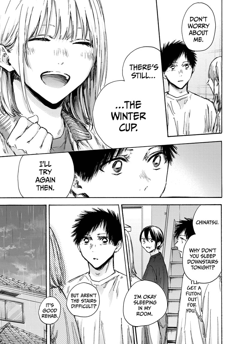 Read Blue Box ENGLISH Manga Online