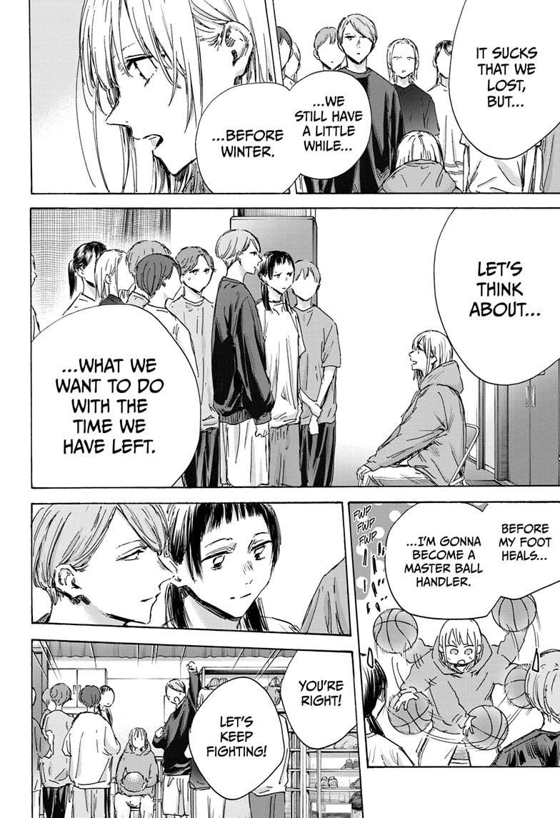 Read Blue Box ENGLISH Manga Online