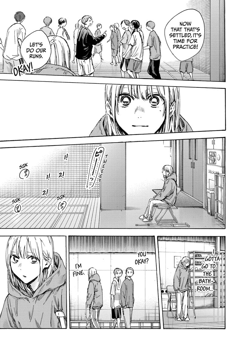 Read Blue Box ENGLISH Manga Online