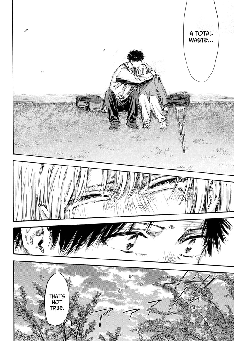 Read Blue Box ENGLISH Manga Online