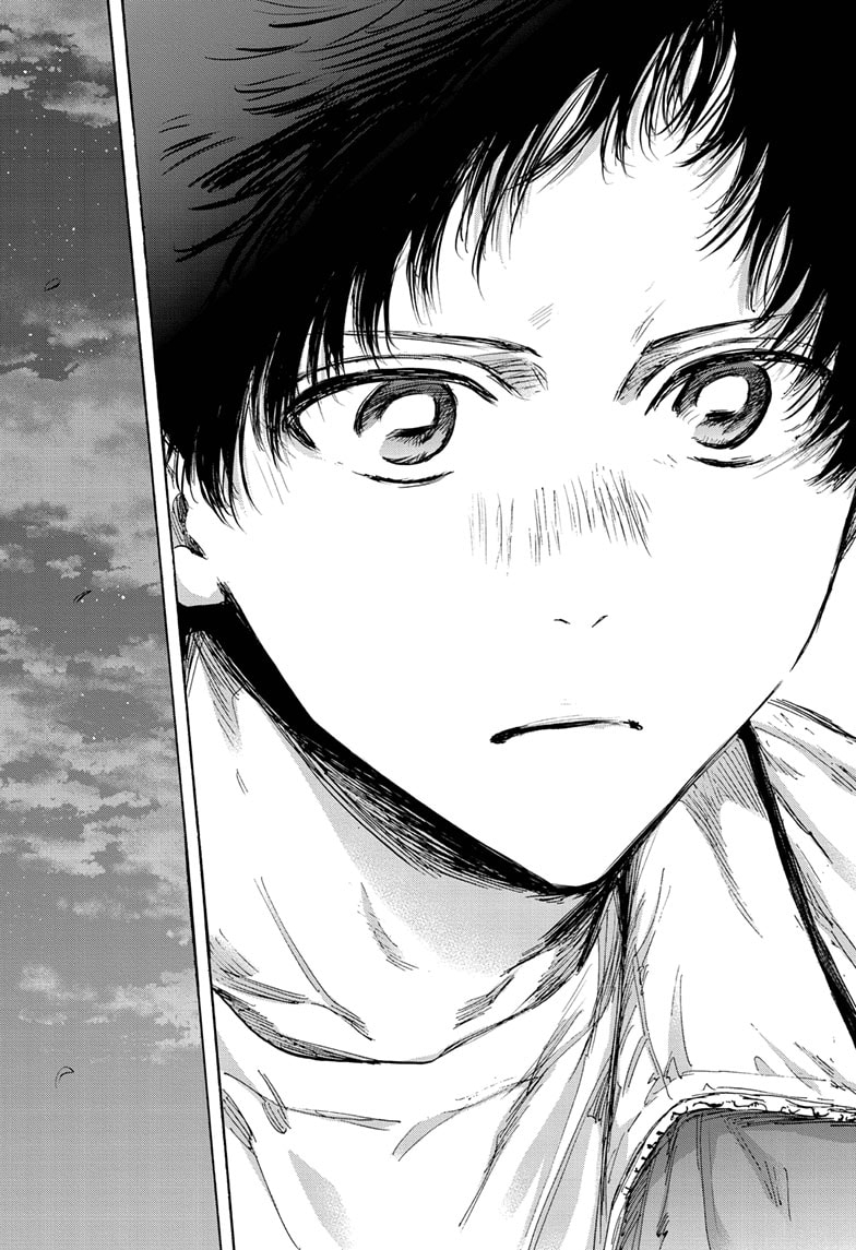 Read Blue Box ENGLISH Manga Online