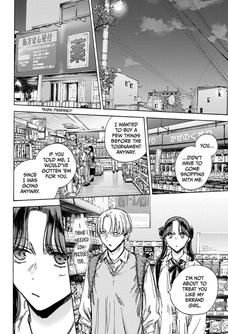 Read Blue Box ENGLISH Manga Online