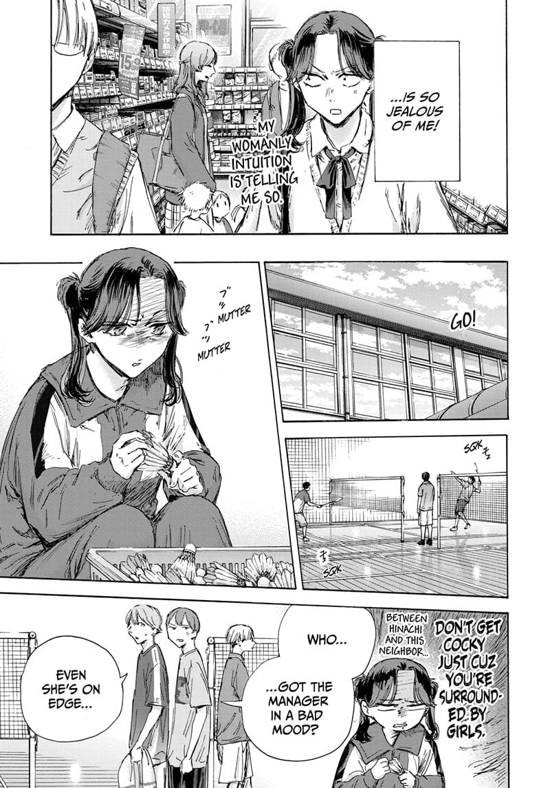 Read Blue Box ENGLISH Manga Online