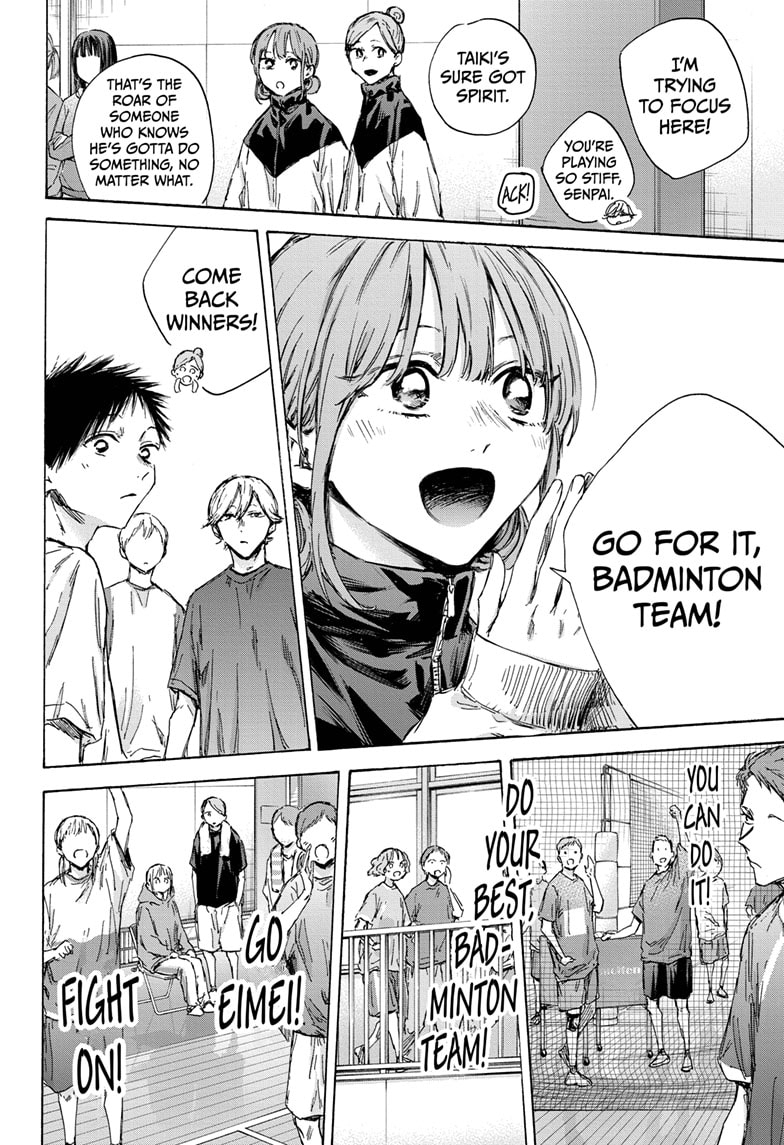 Read Blue Box ENGLISH Manga Online