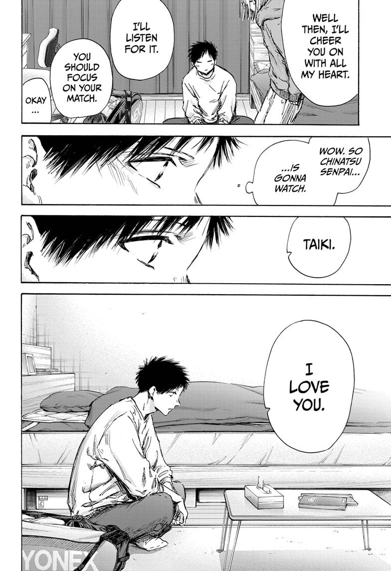 Read Blue Box ENGLISH Manga Online