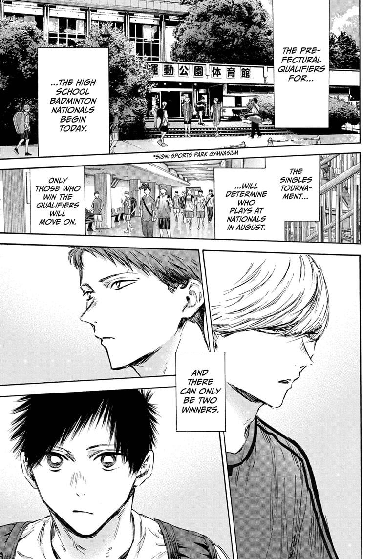 Read Blue Box ENGLISH Manga Online