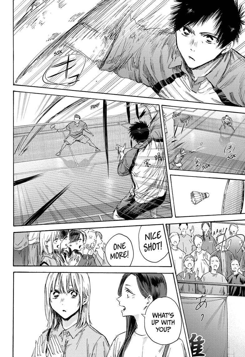 Read Blue Box ENGLISH Manga Online