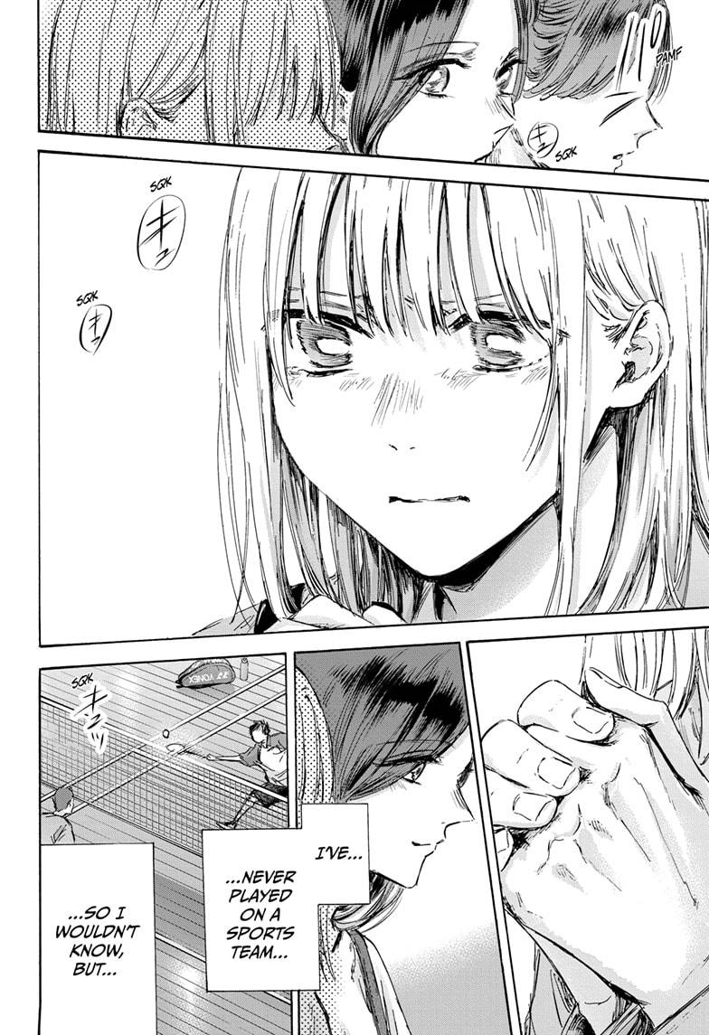 Read Blue Box ENGLISH Manga Online