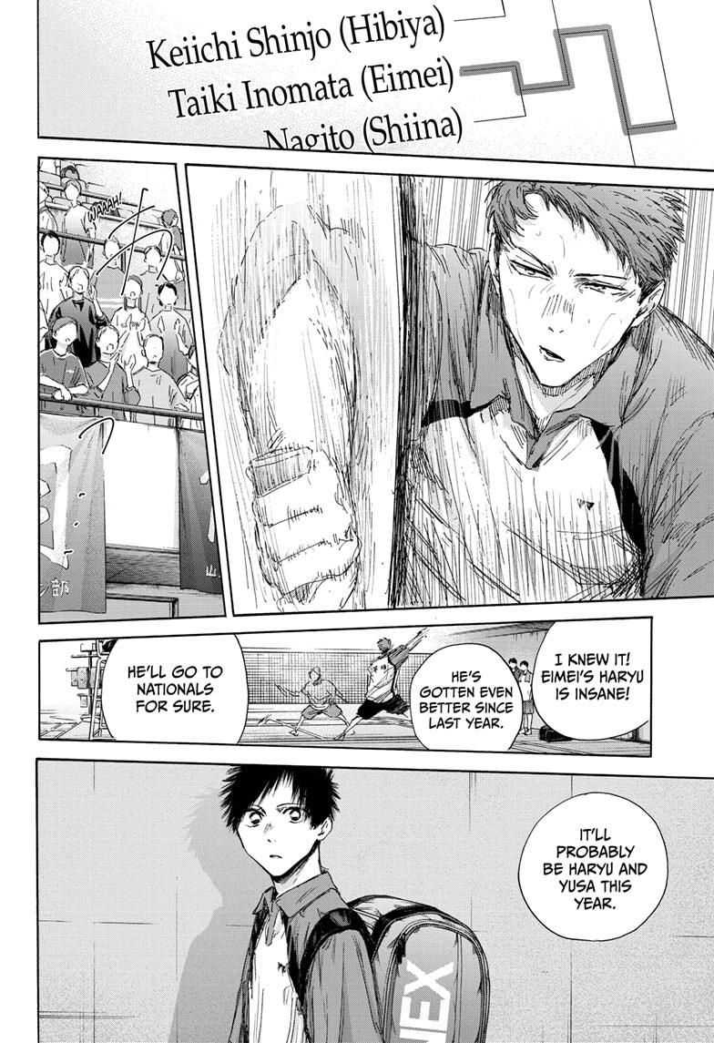 Read Blue Box ENGLISH Manga Online