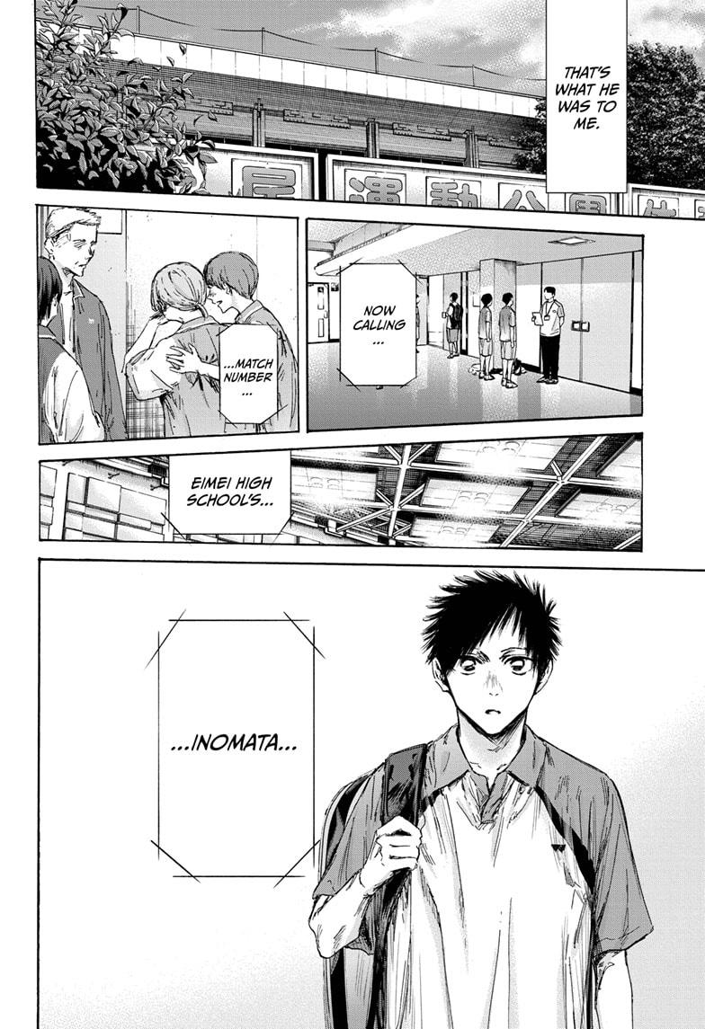 Read Blue Box ENGLISH Manga Online