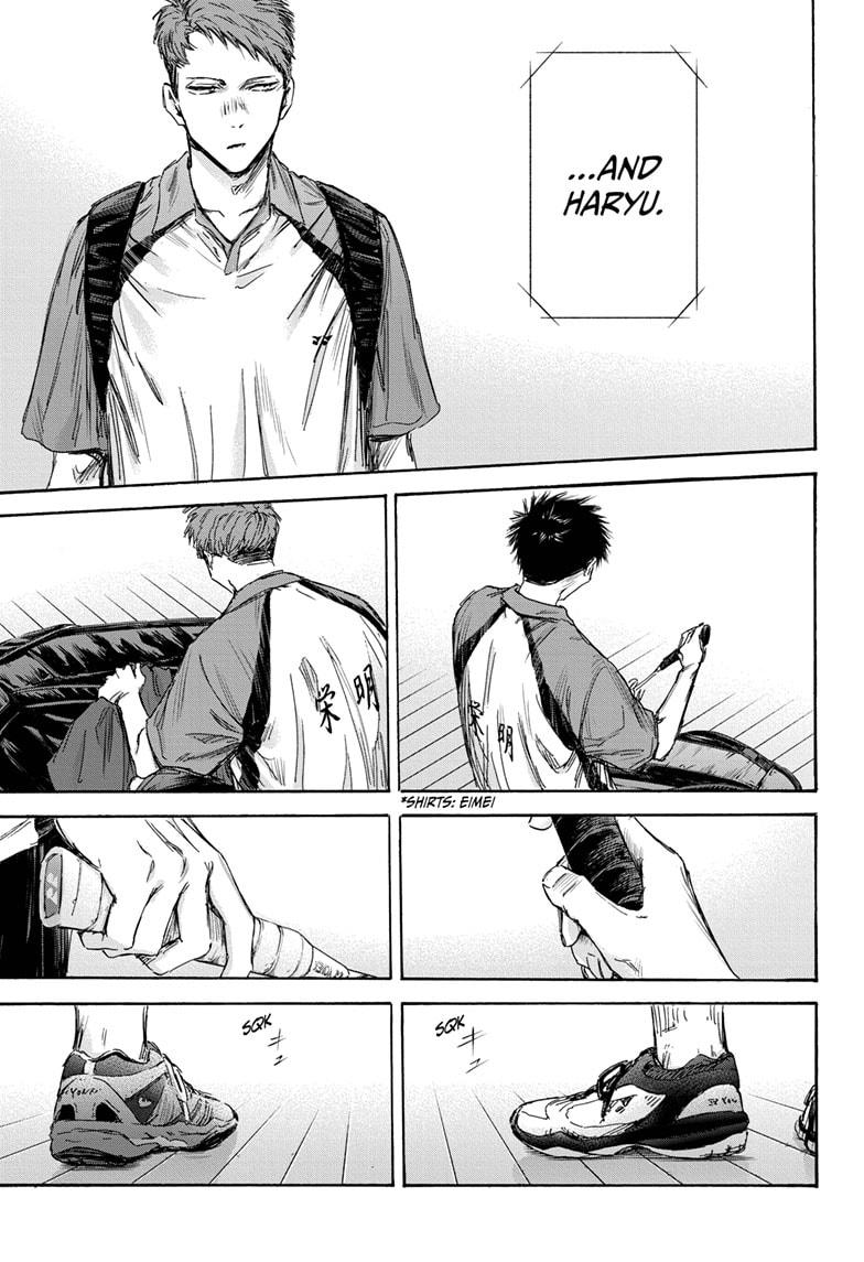 Read Blue Box ENGLISH Manga Online