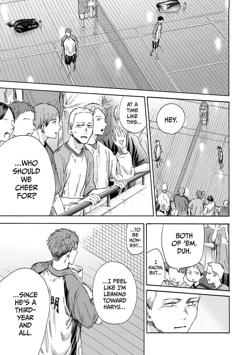 Read Blue Box ENGLISH Manga Online