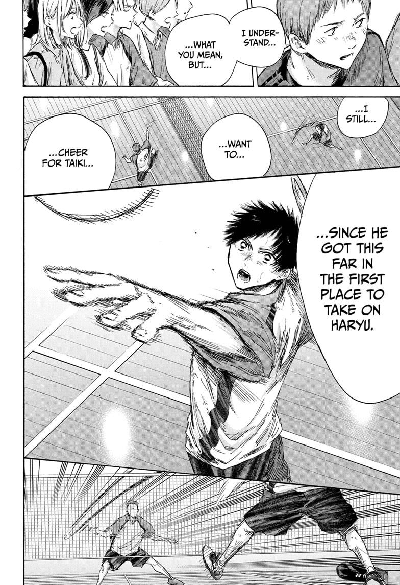 Read Blue Box ENGLISH Manga Online