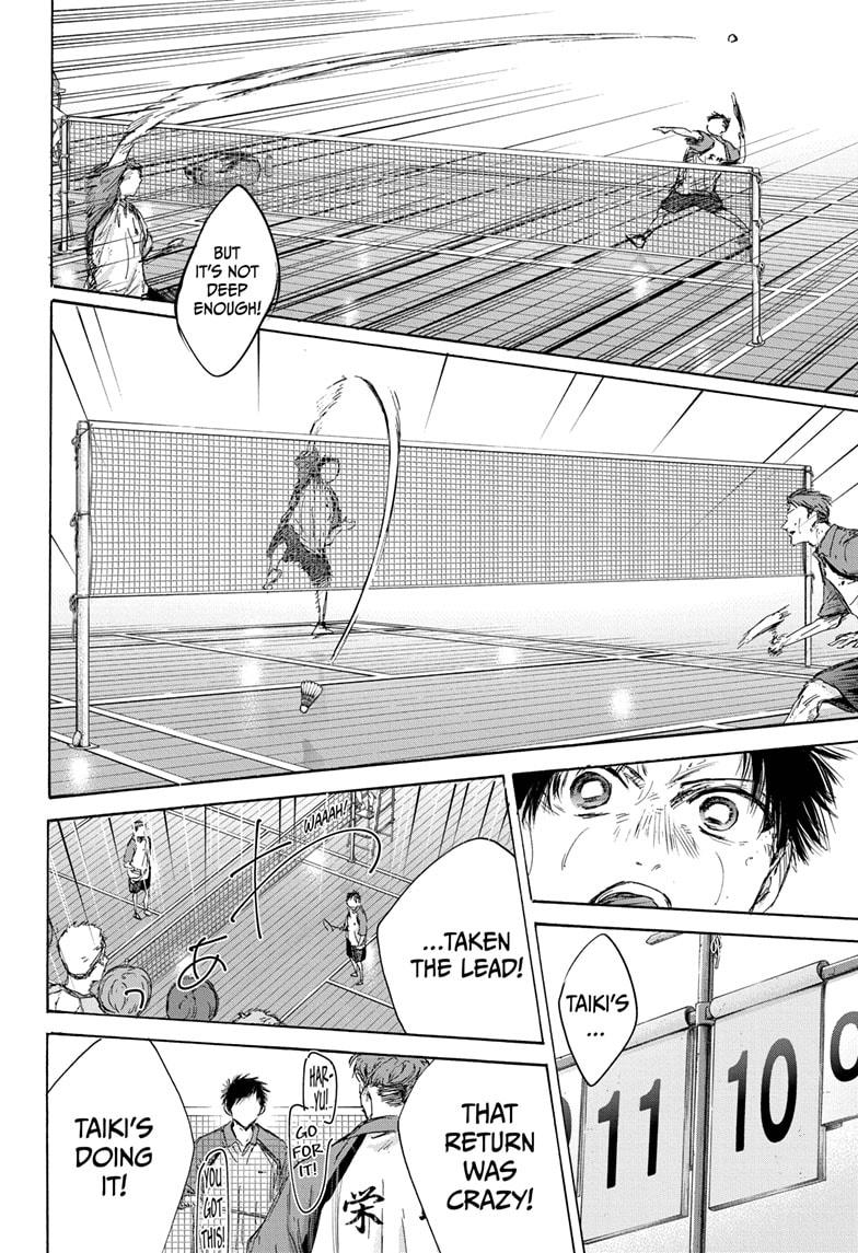 Read Blue Box ENGLISH Manga Online