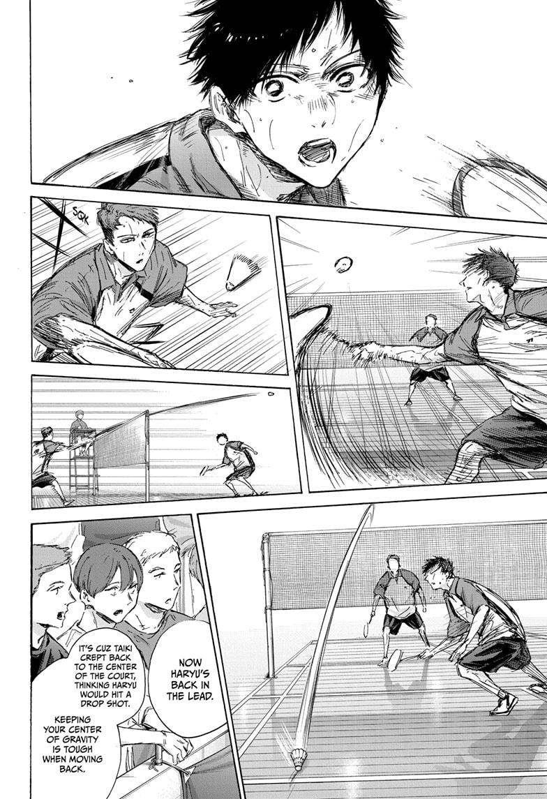 Read Blue Box ENGLISH Manga Online