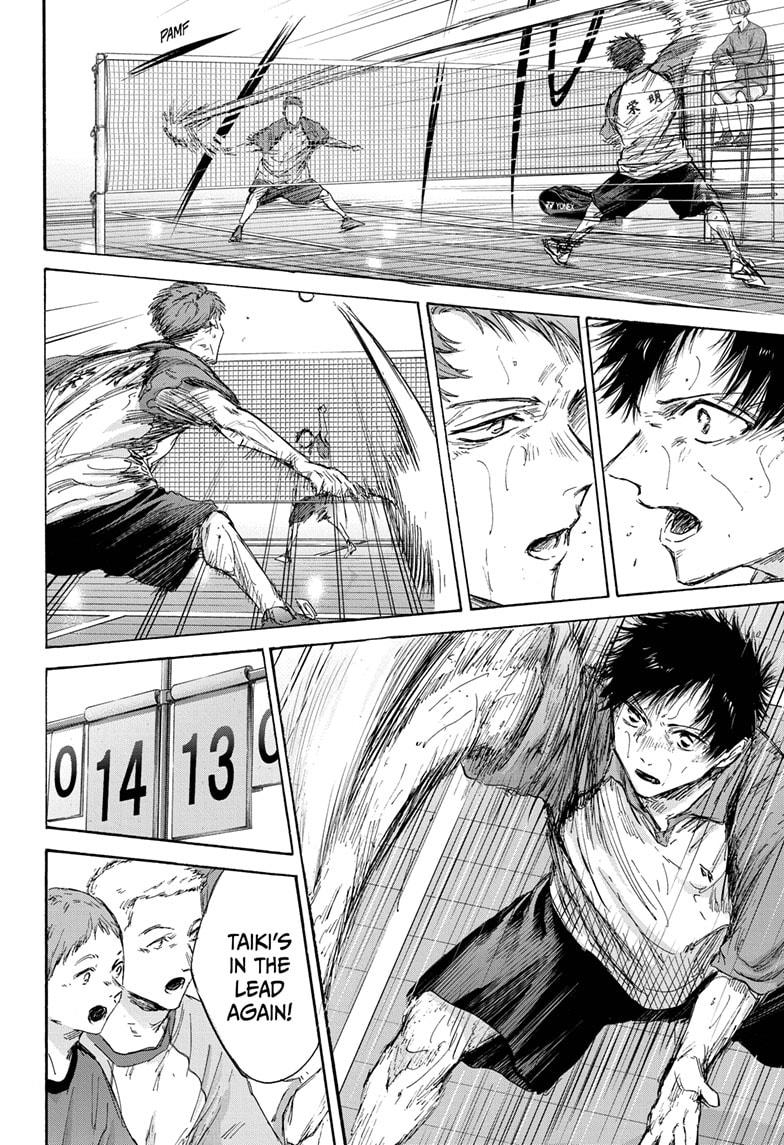 Read Blue Box ENGLISH Manga Online