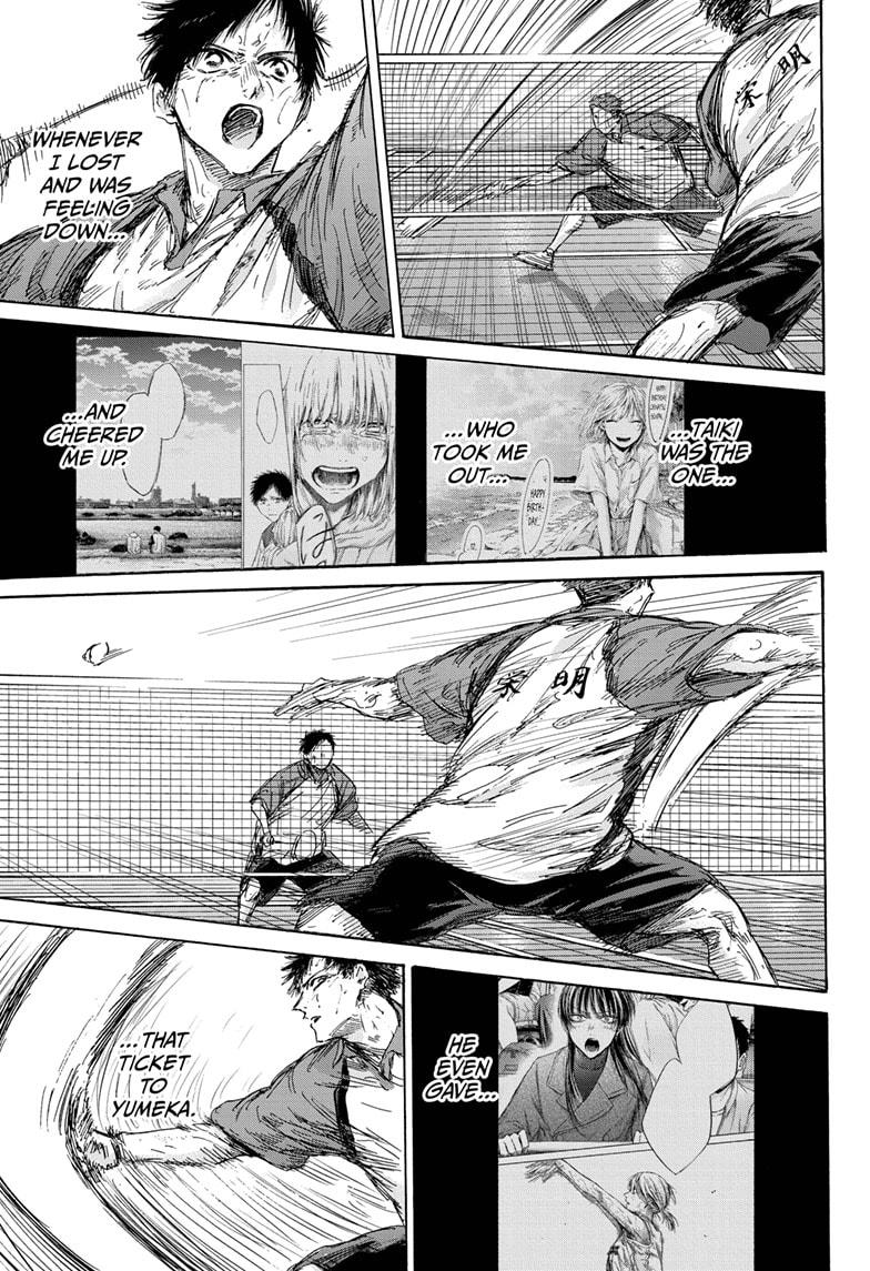 Read Blue Box ENGLISH Manga Online