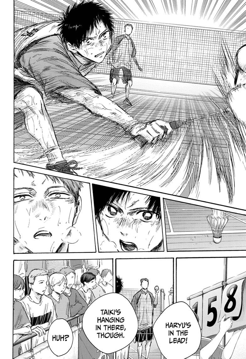 Read Blue Box ENGLISH Manga Online