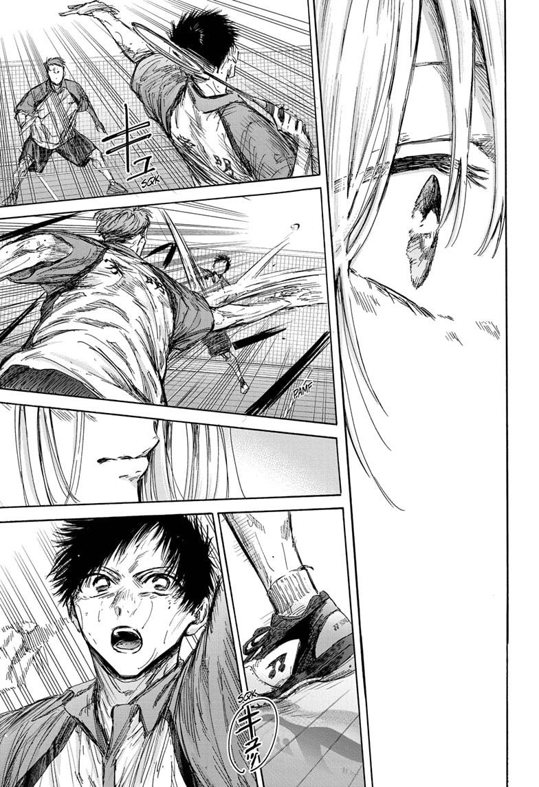 Read Blue Box ENGLISH Manga Online