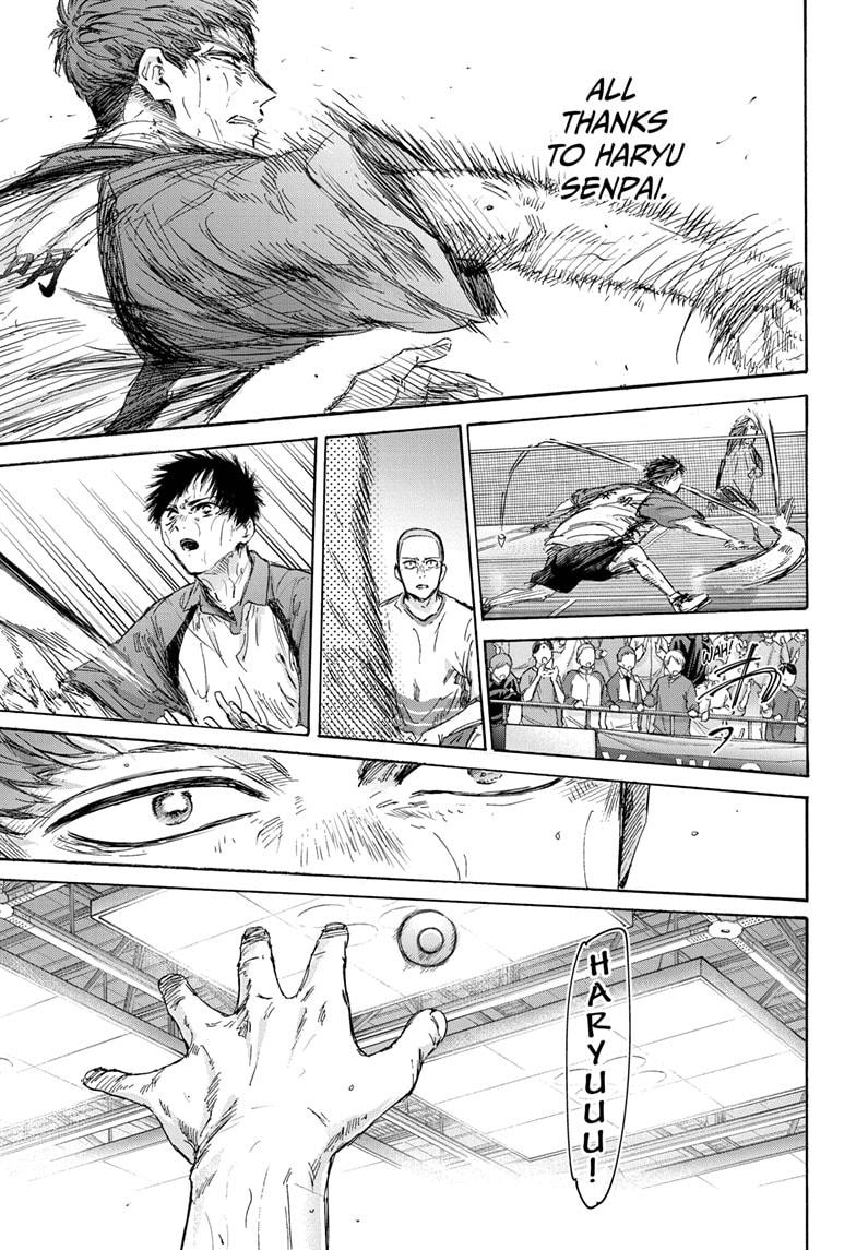 Read Blue Box ENGLISH Manga Online