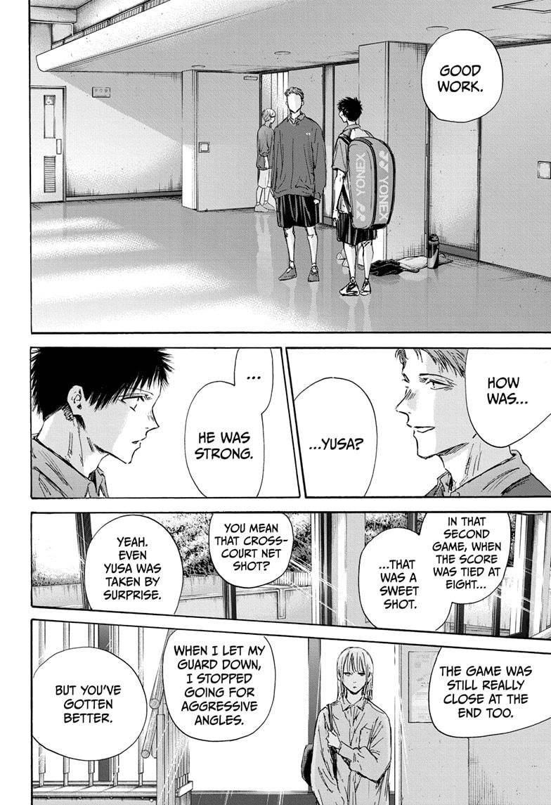 Read Blue Box ENGLISH Manga Online