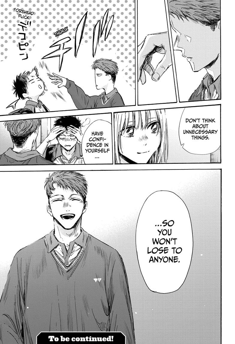 Read Blue Box ENGLISH Manga Online