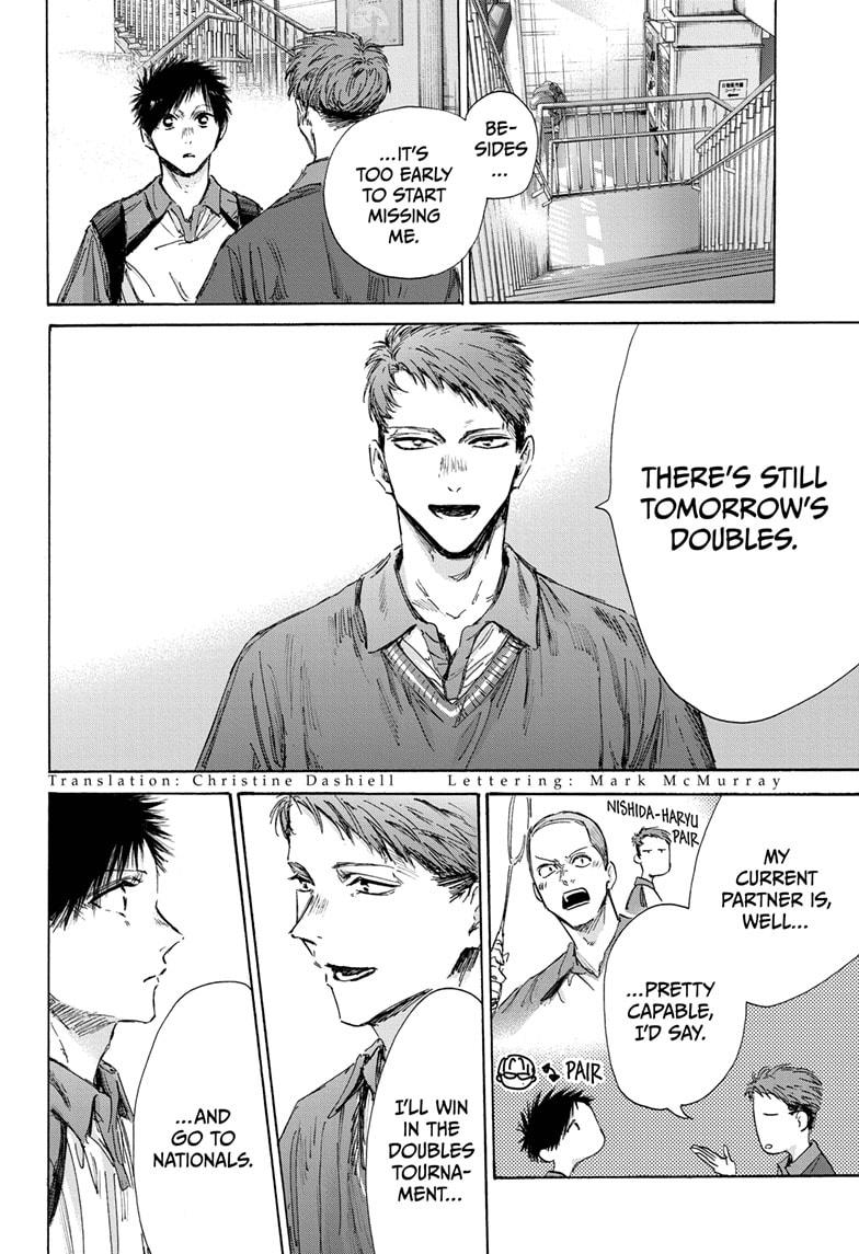 Read Blue Box ENGLISH Manga Online