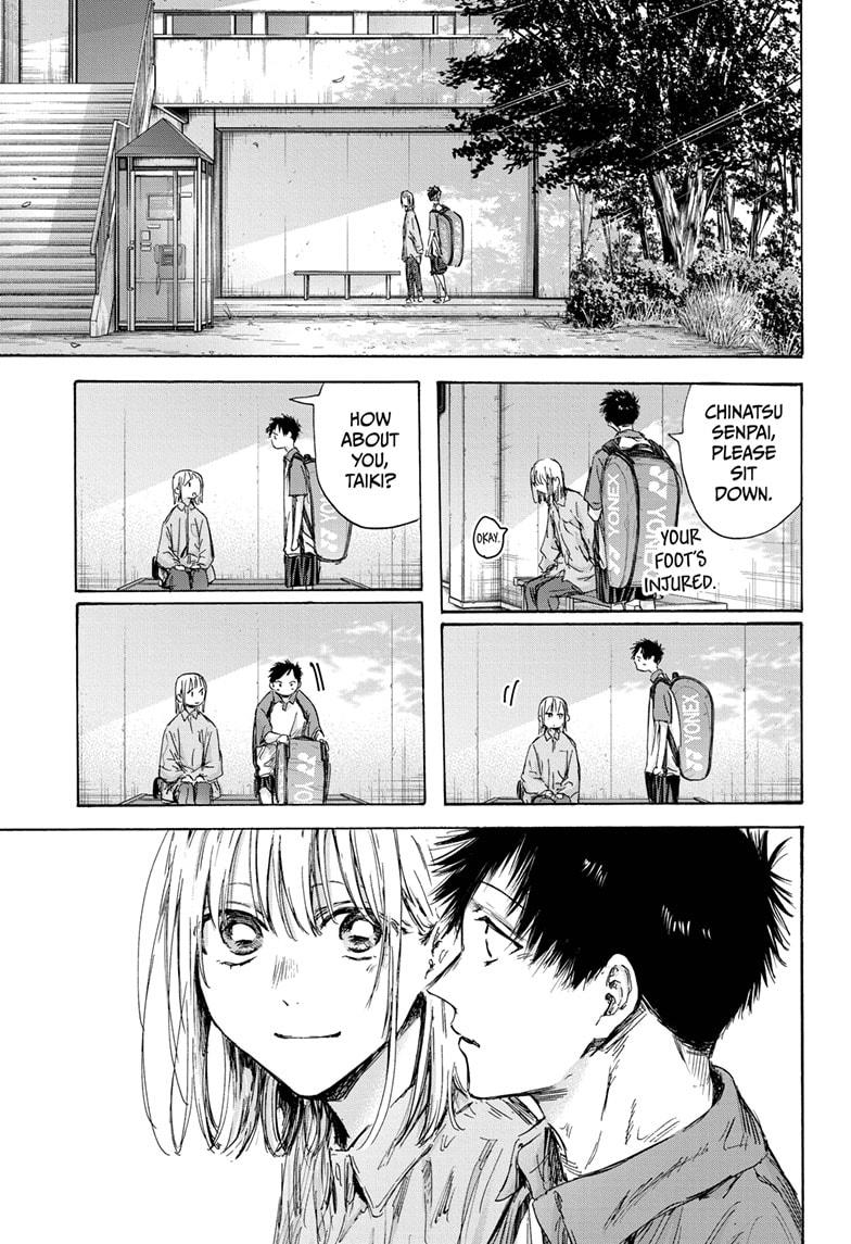 Read Blue Box ENGLISH Manga Online