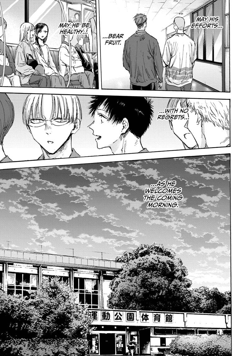 Read Blue Box ENGLISH Manga Online