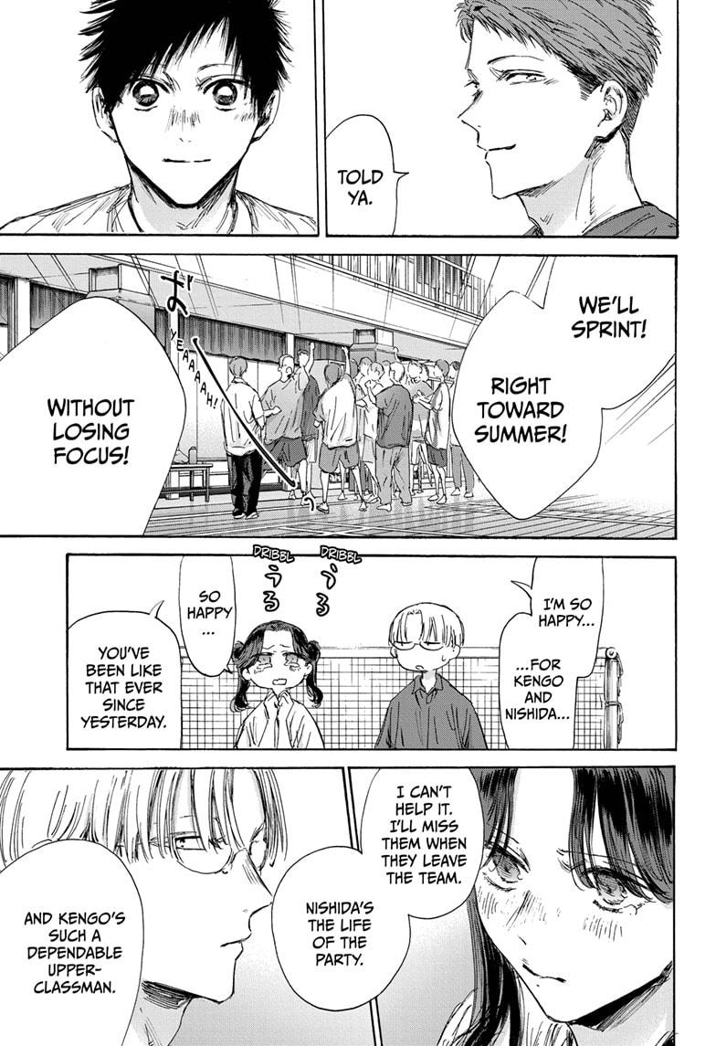 Read Blue Box ENGLISH Manga Online