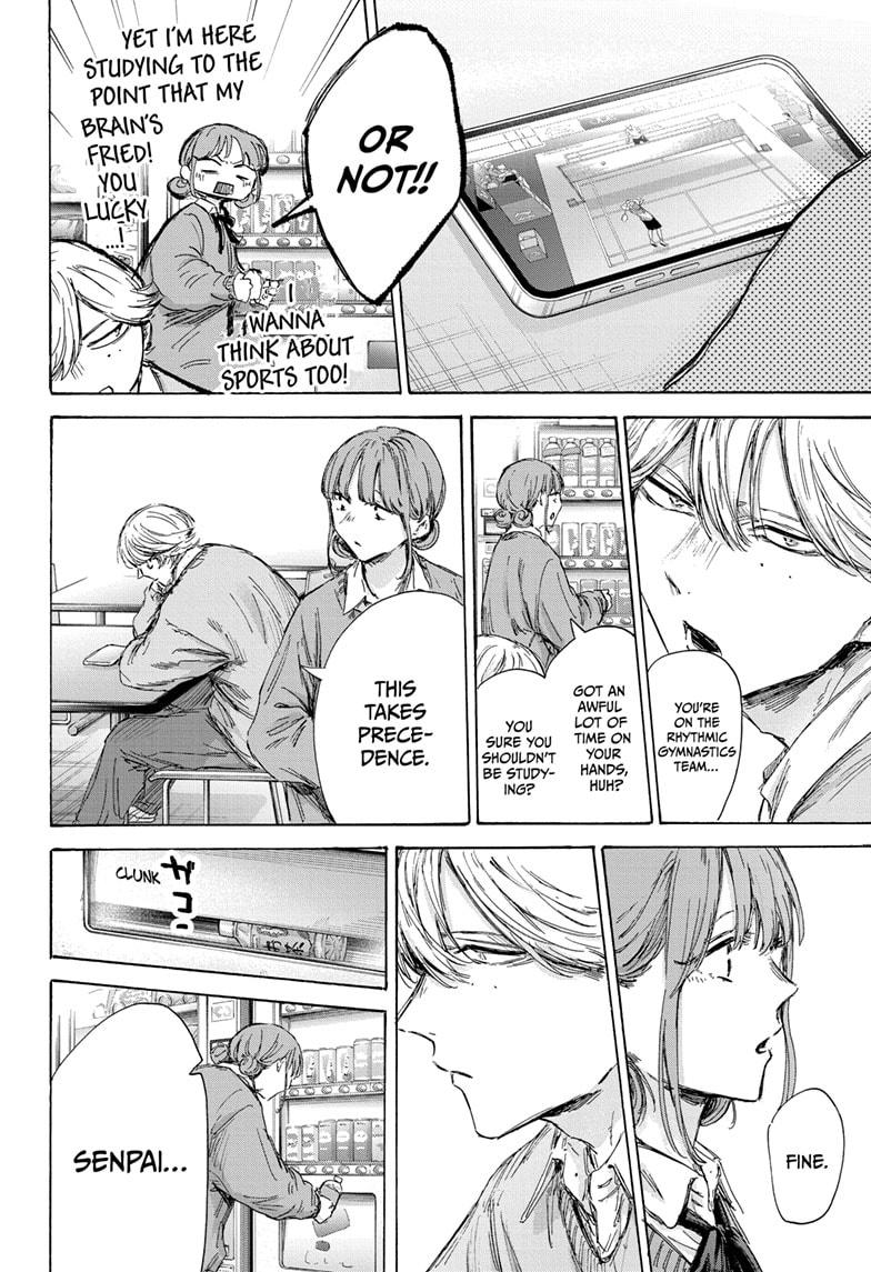 Read Blue Box ENGLISH Manga Online