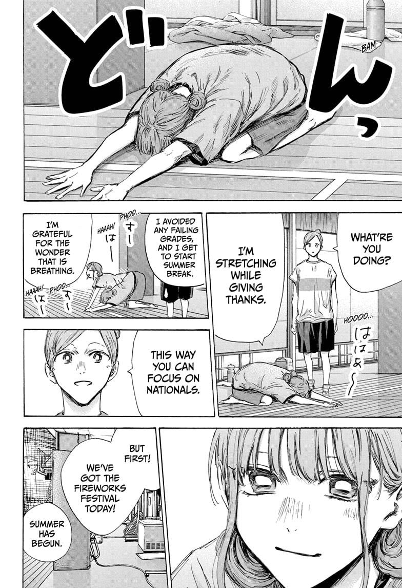 Read Blue Box ENGLISH Manga Online