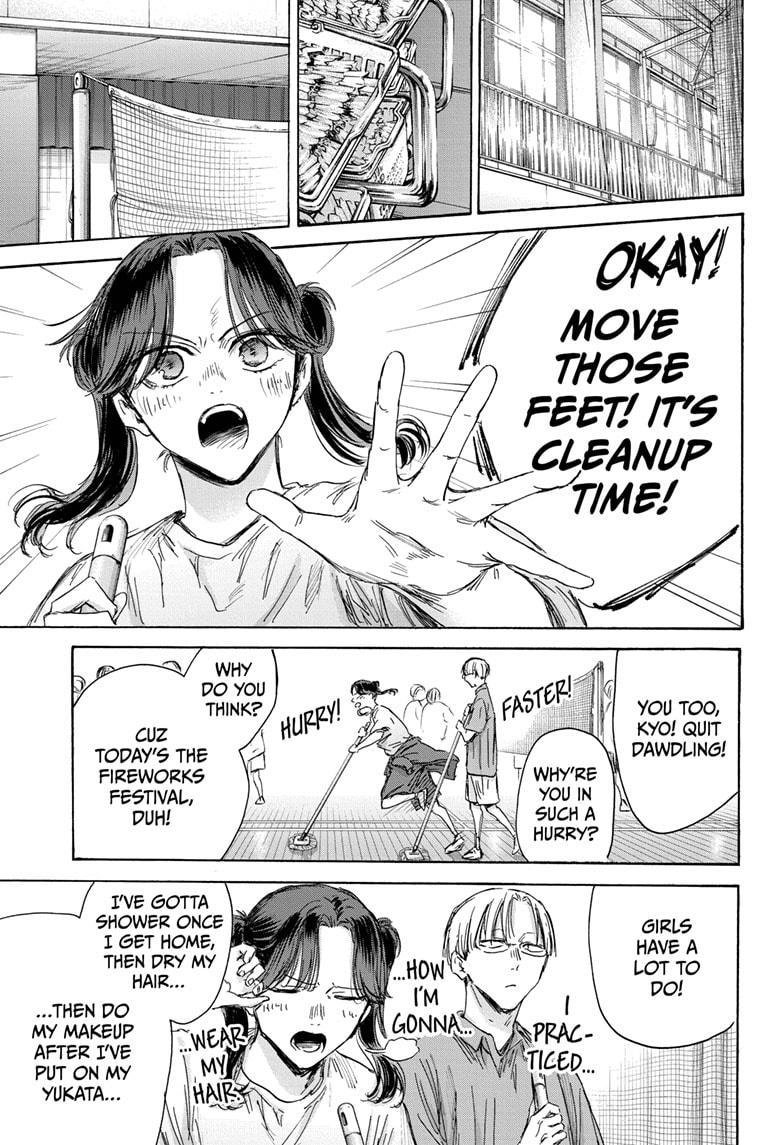 Read Blue Box ENGLISH Manga Online