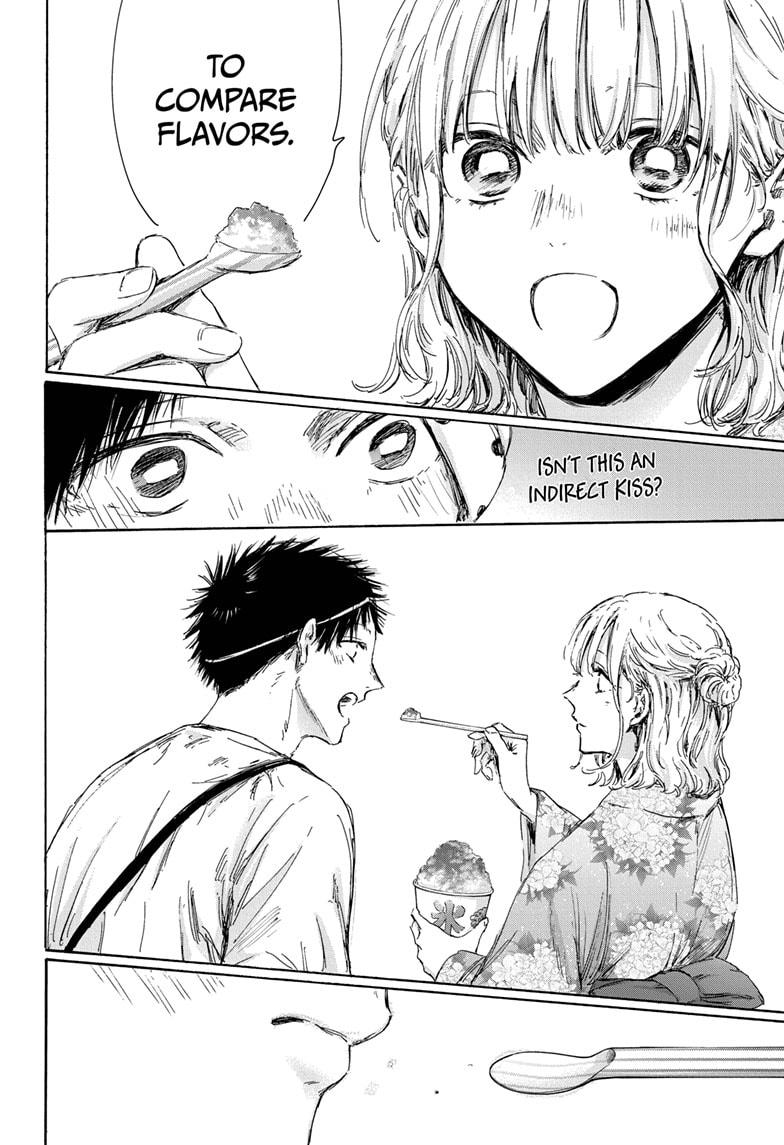 Read Blue Box ENGLISH Manga Online