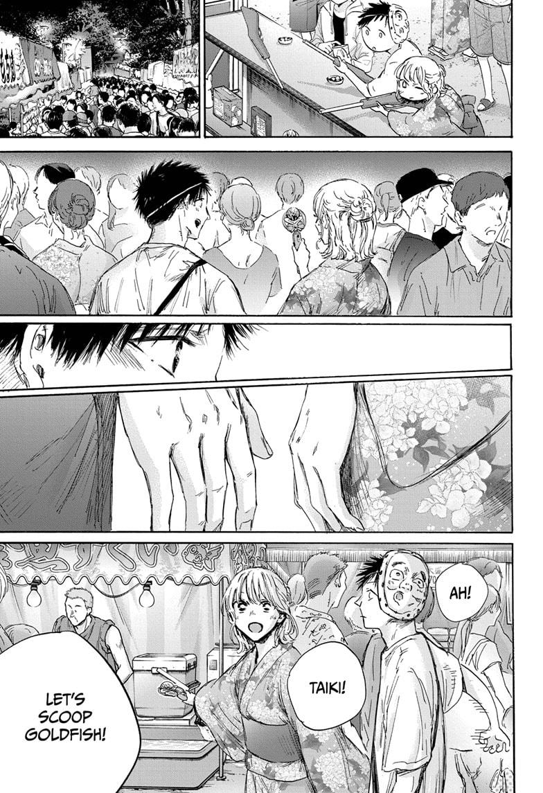 Read Blue Box ENGLISH Manga Online