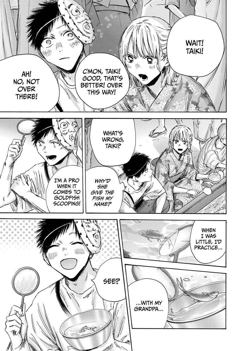 Read Blue Box ENGLISH Manga Online