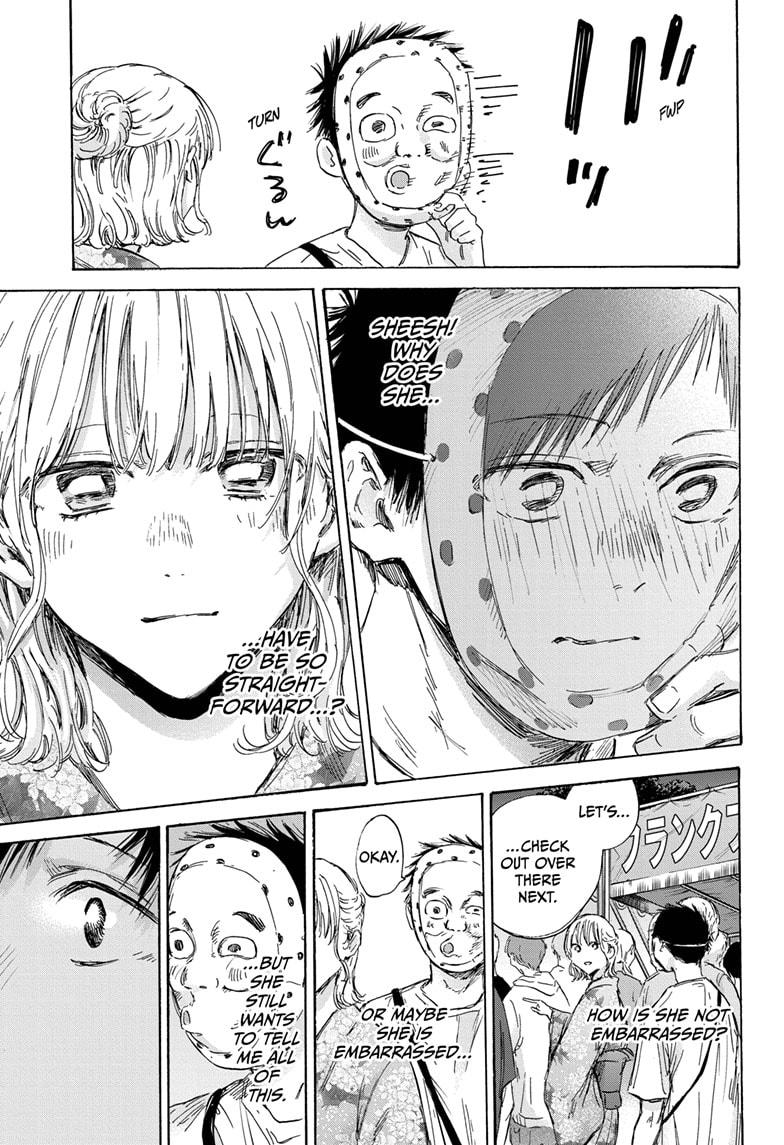 Read Blue Box ENGLISH Manga Online