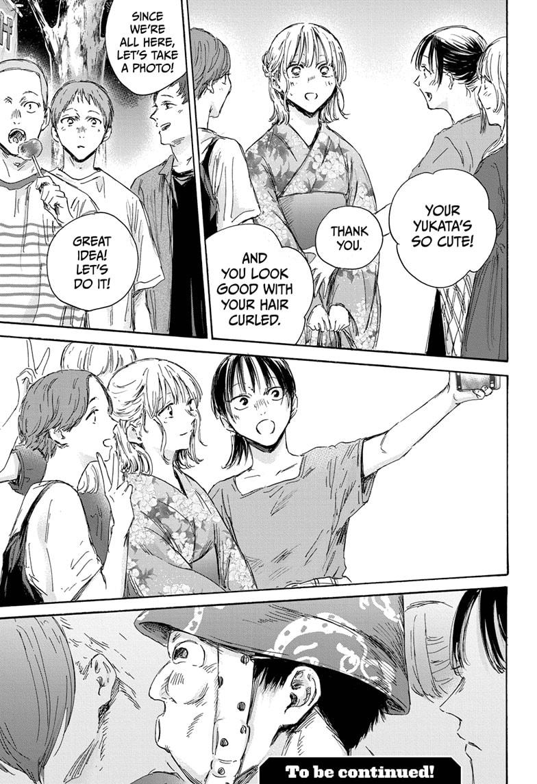 Read Blue Box ENGLISH Manga Online