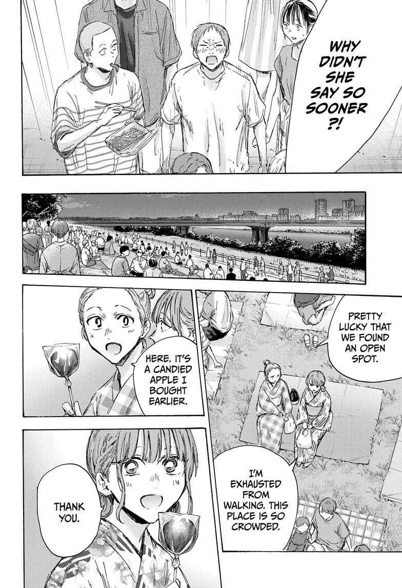 Read Blue Box ENGLISH Manga Online