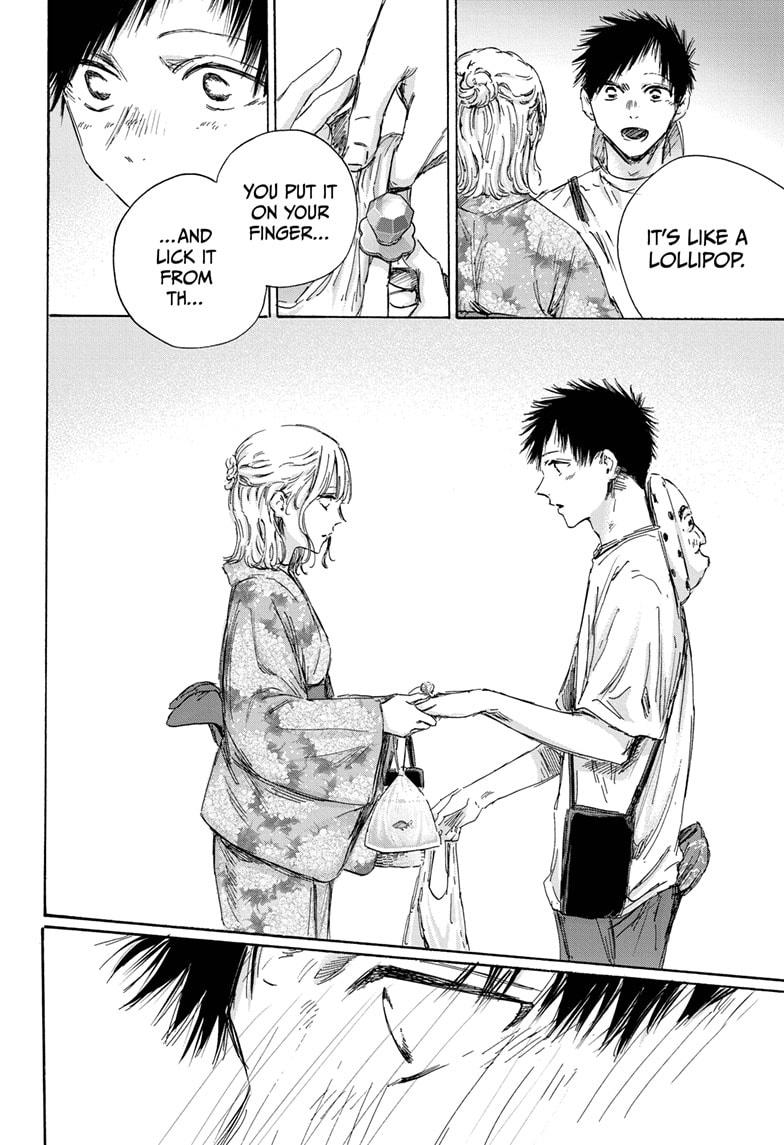 Read Blue Box ENGLISH Manga Online