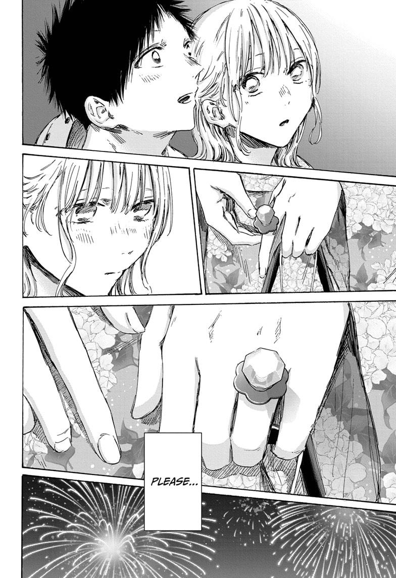 Read Blue Box ENGLISH Manga Online