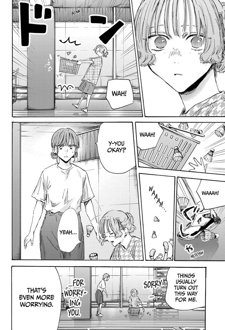 Read Blue Box ENGLISH Manga Online