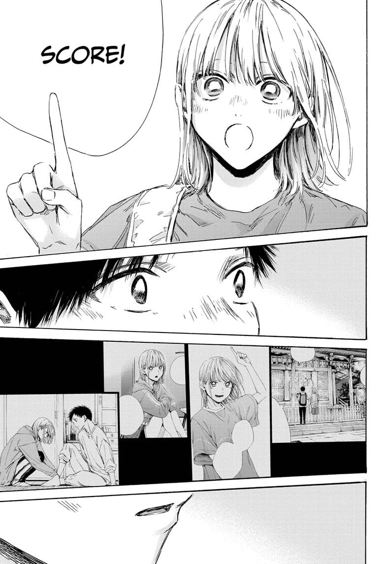 Read Blue Box ENGLISH Manga Online