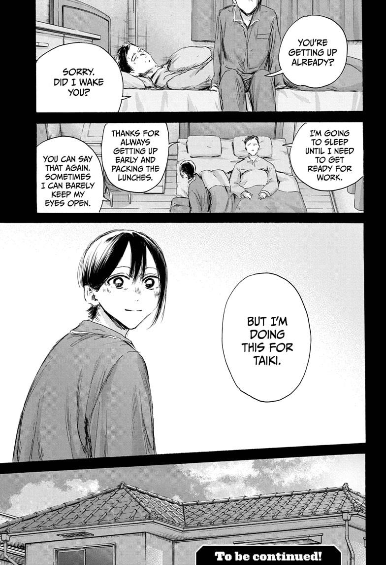 Read Blue Box ENGLISH Manga Online