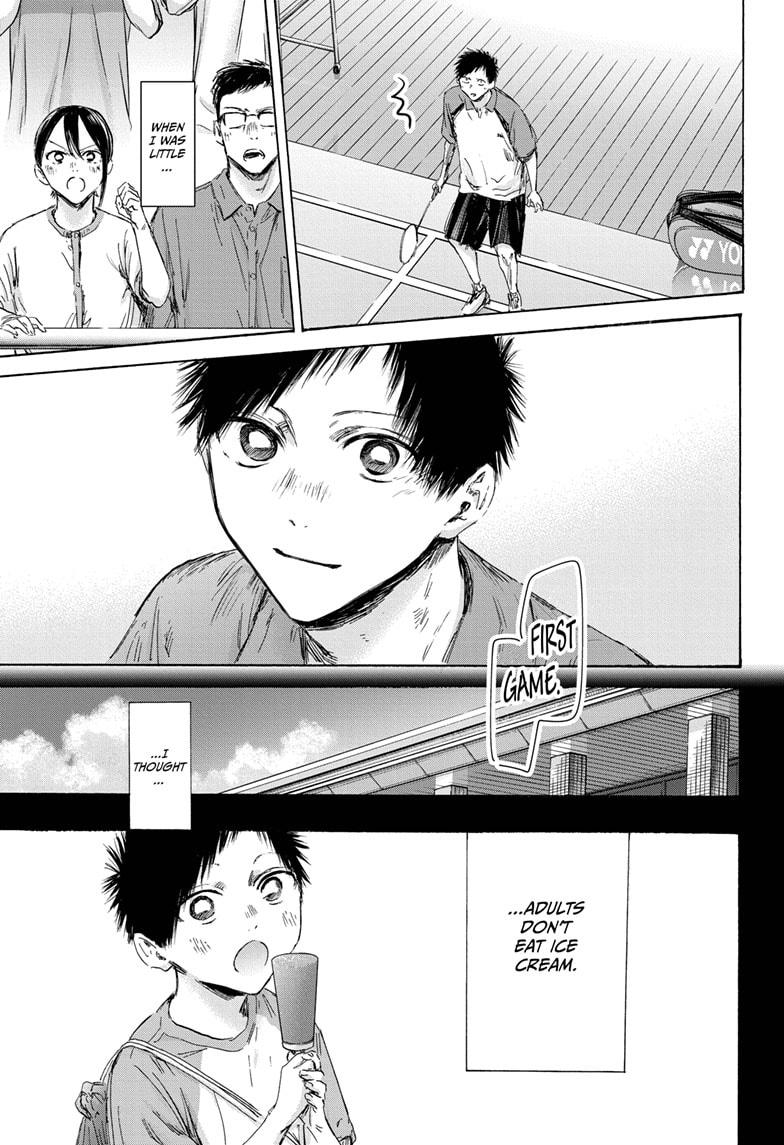 Read Blue Box ENGLISH Manga Online