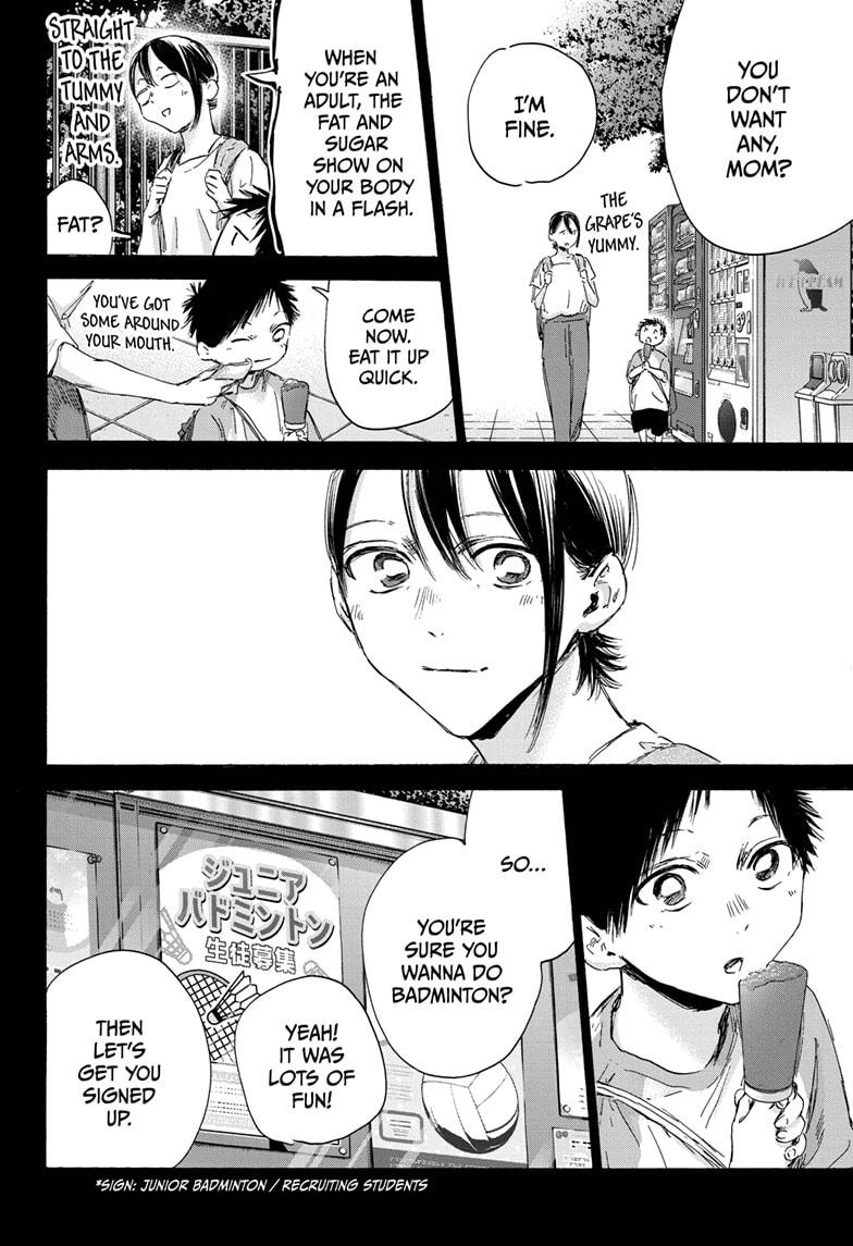 Read Blue Box ENGLISH Manga Online