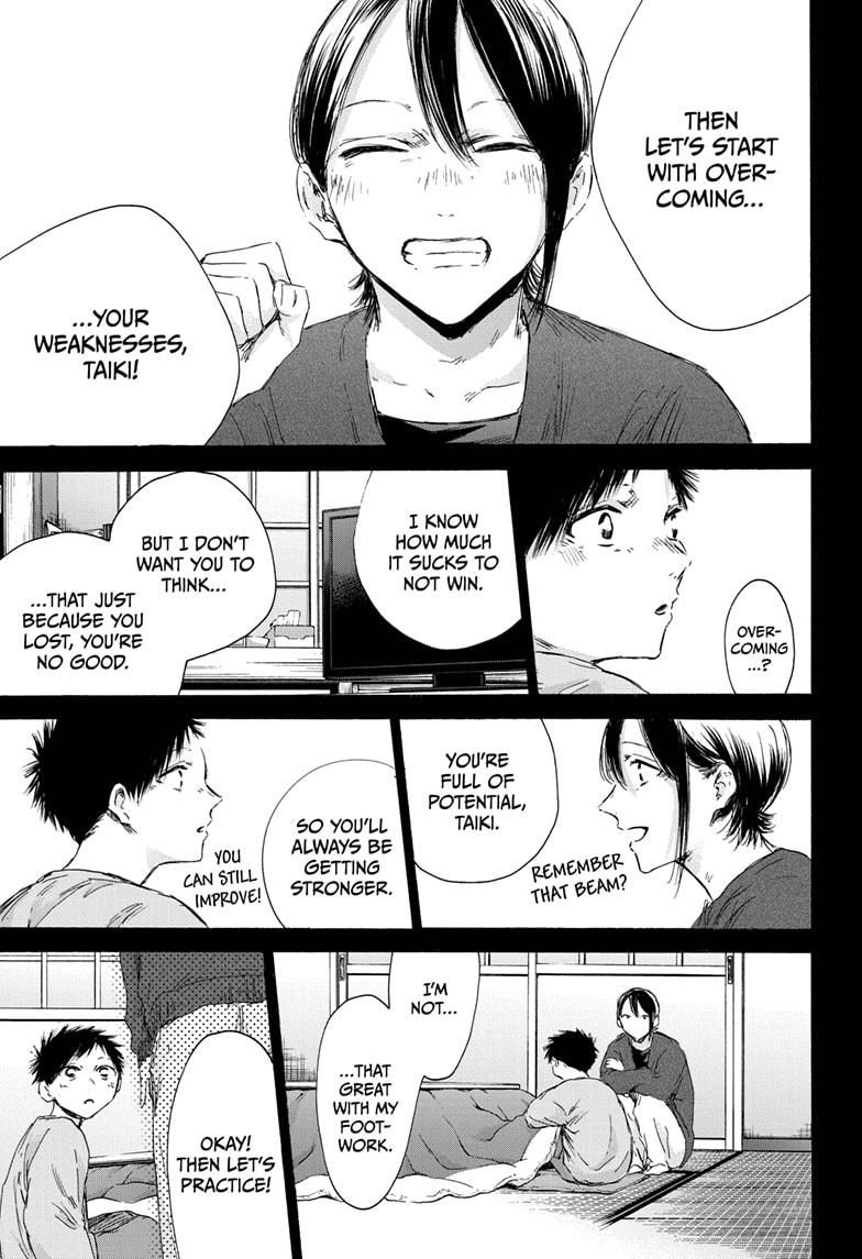 Read Blue Box ENGLISH Manga Online